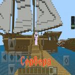 Servers for Minecraft (Pocket Edition) for PC Servers for Minecraft (Pocket Edition) for PC