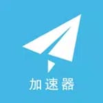 加速器VPN-一秒翻墙`极速上网神器免费版安全大师Super Proxy Easy Connect for PC 加速器VPN-一秒翻墙`极速上网神器免费版安全大师Super Proxy Easy Connect for PC