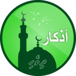 Hendhunaa Haveeruge Zikuruthah icon
