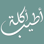 Atyab Akle for PC