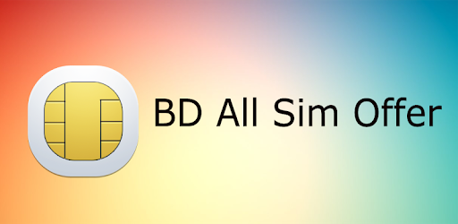 BD All Sim Offer PC screenshot