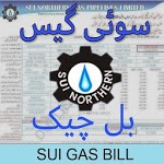 SUI Gas Bill Check icon