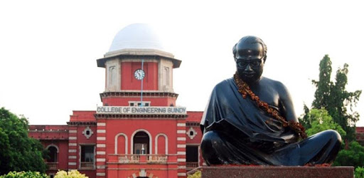 Anna University Results PC screenshot