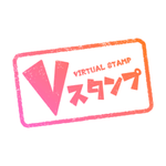 Vスタンプ for PC