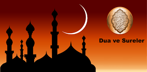 Duaas and Surahs PC screenshot