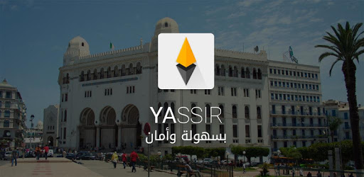 YAssir PC screenshot