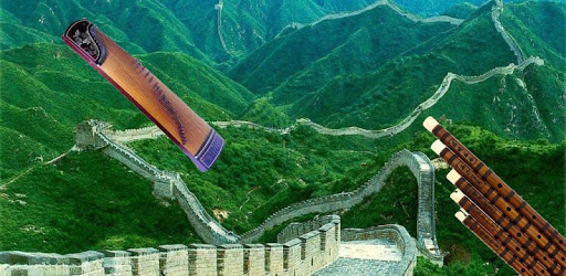 Chinese Instrumental Music PC screenshot