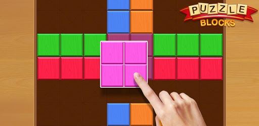 Puzzle Blocks PC screenshot Puzzle Blocks PC screenshot