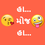 Ha Moj Ha -Special FB Comments for PC Ha Moj Ha -Special FB Comments for PC