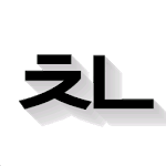 StatusBar Logo&FastChargeNoti for PC