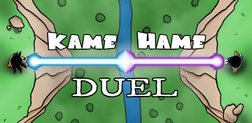 Kame Hame Duel PC screenshot