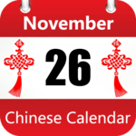 Chinese Calendar icon