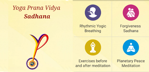 YPV Sadhana - English PC screenshot