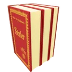 Risale-i Nur Okuma Programı icon