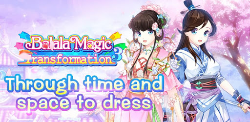 Magic Princess Dress 3 PC screenshot