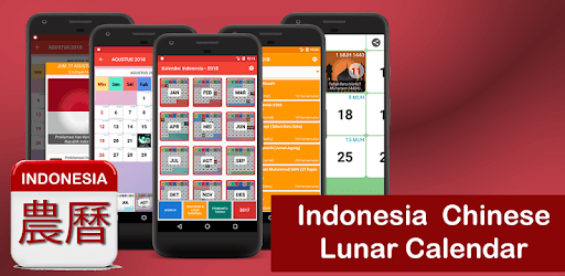 Indonesia Chinese Lunar Calendar PC screenshot Indonesia Chinese Lunar Calendar PC screenshot
