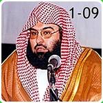 Sheikh Sudais Quran MP3 1-09 for PC Sheikh Sudais Quran MP3 1-09 for PC