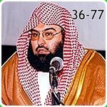 Sheikh Sudais Quran MP3 36-77 for PC