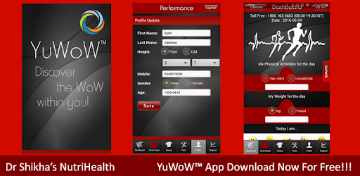 Nutri-Health YuWoW PC screenshot