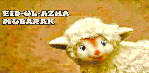 Bakri Eid Messages SMS Status PC screenshot Bakri Eid Messages SMS Status PC screenshot