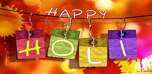 Holi SMS Wishes Messages PC screenshot Holi SMS Wishes Messages PC screenshot