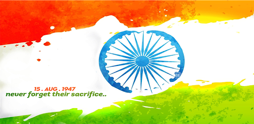 Independence Day SMS Wishes PC screenshot Independence Day SMS Wishes PC screenshot