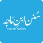 Search Hadees (Ibn-e-Maja) for PC