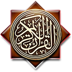 Search Quran for PC Search Quran for PC