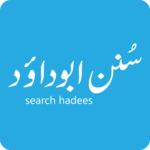 Search Hadees (Abu Dawood) for PC Search Hadees (Abu Dawood) for PC