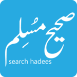 Search Hadees (Muslim) for PC