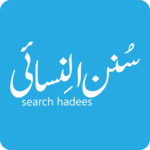 Search Hadees (Nisai) for PC Search Hadees (Nisai) for PC