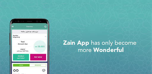 Zain KW PC screenshot