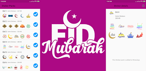 Eid al-Adha Stickers For Whatsapp - WAStickerApps PC screenshot