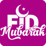 Eid al-Adha Stickers For Whatsapp - WAStickerApps for PC