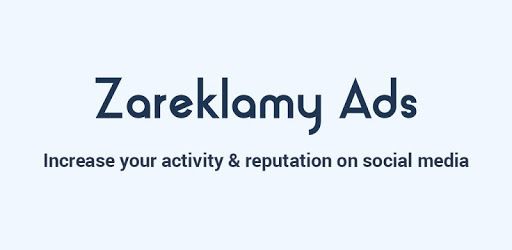 Zareklamy Ads - Build your brand's reputation PC screenshot