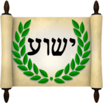Hebrew Greek and English Bible icon