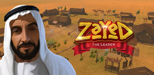 Zayed The Leader PC screenshot Zayed The Leader PC screenshot