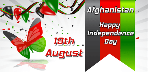 Independence Day Afghanistan PC screenshot