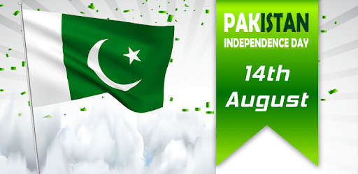 Independence Day - Pak Frames PC screenshot Independence Day - Pak Frames PC screenshot