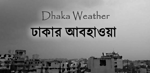 Dhaka City Weather Condition PC screenshot