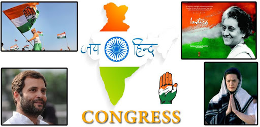 I Support Congress PC screenshot I Support Congress PC screenshot