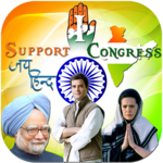 I Support Congress for PC I Support Congress for PC