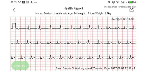 GoHeart PC screenshot GoHeart PC screenshot