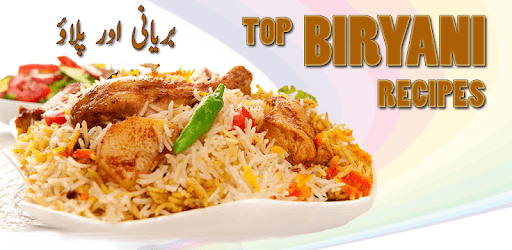 Biryani Pulao Recipes in Urdu - Chicken Mutton Veg PC screenshot