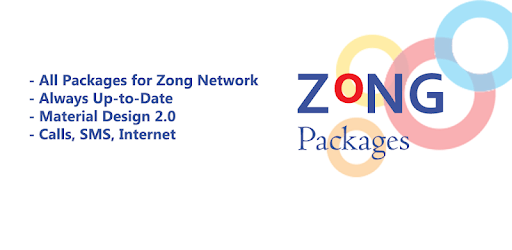 All Packages for Zong 2018 PC screenshot