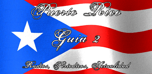 Puerto Rico Guia II PC screenshot Puerto Rico Guia II PC screenshot