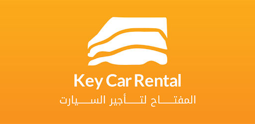 Key Car Rental PC screenshot