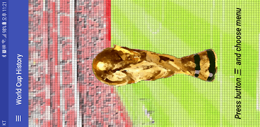 History of FIFA World Cup PC screenshot History of FIFA World Cup PC screenshot