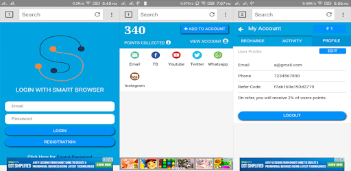 Smart Browser PC screenshot