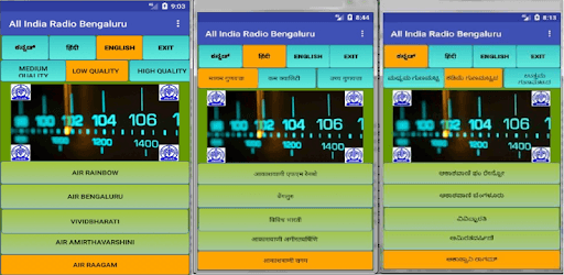 AIR Bengaluru PC screenshot